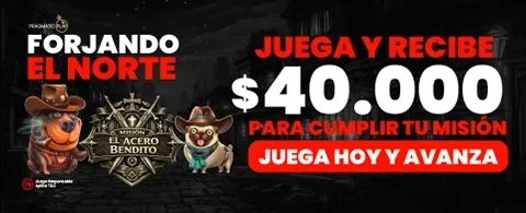 Mega Premio Martes Mágico banner